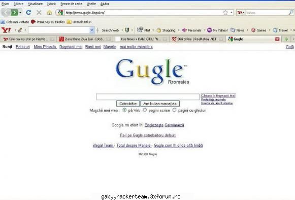 gugle    